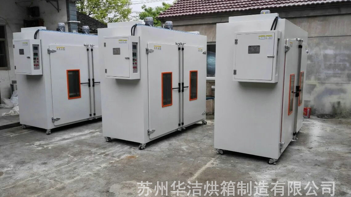 特規烘箱使用，超溫提醒很重要
