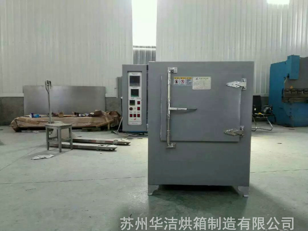 高溫烘箱使用注意事項解析